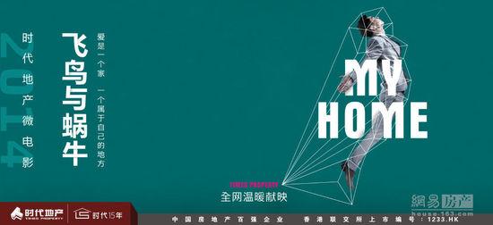 特拉帕尼音乐学院本科毕业证